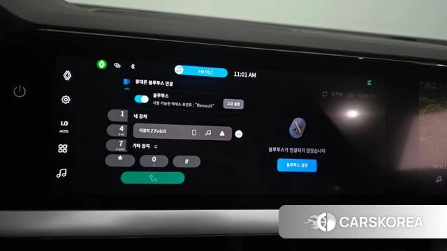Renault Korea (Samsung) Grand Coleos id 4706152 из Кореи 22