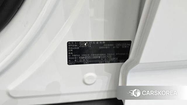 Hyundai Casper id 4488176 из Кореи 22