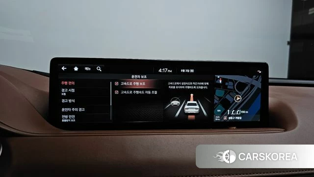 Genesis G80 (RG3) id 4657684 из Кореи 22