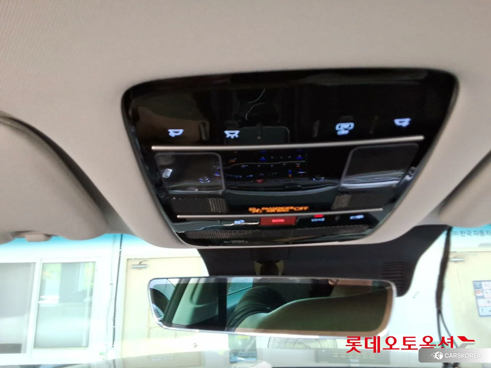 Hyundai Grandeur Hybrid id 4902520 из Кореи 22