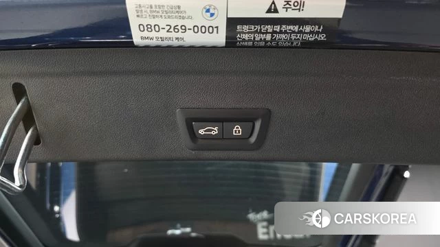 BMW X6 (G06) id 4201515 из Кореи 22