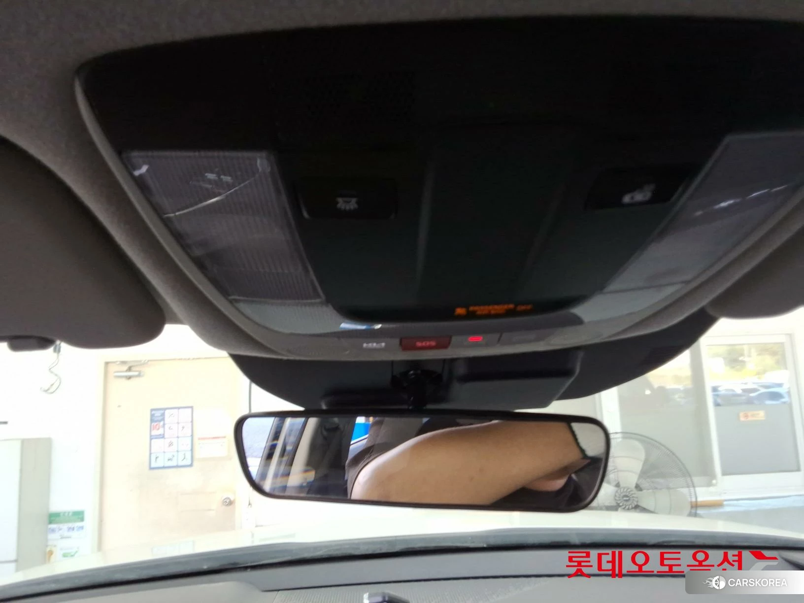 Kia Niro Hybrid id 4909224 из Кореи 22