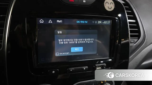 Renault Korea (Samsung) New QM3 id 4587292 из Кореи 22