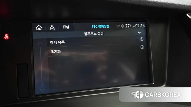 Renault Korea (Samsung) SM7 Nova id 4496415 из Кореи 22