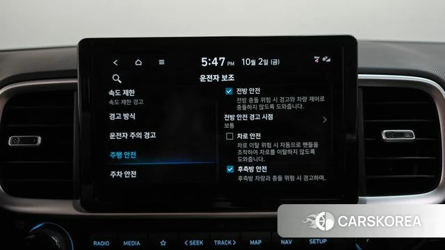 Hyundai Venue id 4940991 из Кореи 22