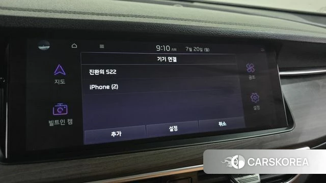 Kia K7 Premier id 4604461 из Кореи 22