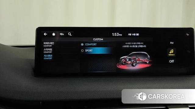 Genesis GV70 id 4849153 из Кореи 22