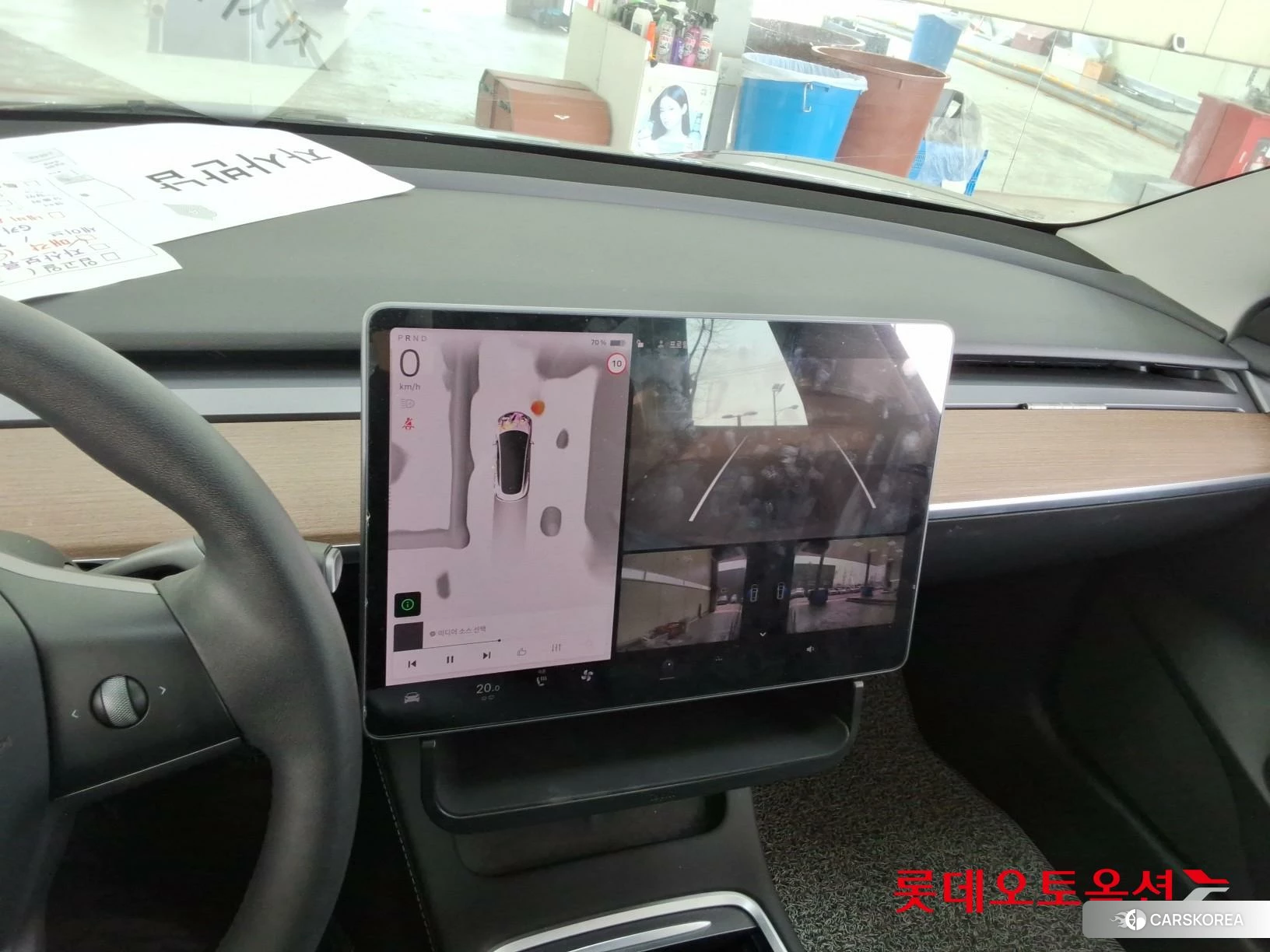 Tesla Model 3 Long Range id 3881983 из Кореи 22