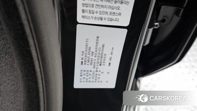 BMW 7 Series (G70) id 4408001 из Кореи 22
