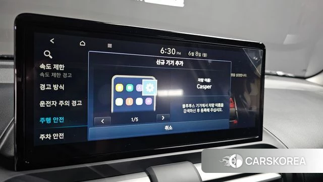 Hyundai The New Casper id 4421278 из Кореи 22