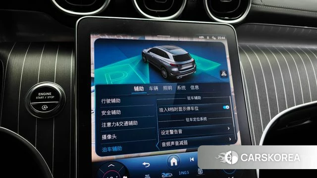 Mercedes-Benz GLC-Class X254 id 4381350 из Кореи 22