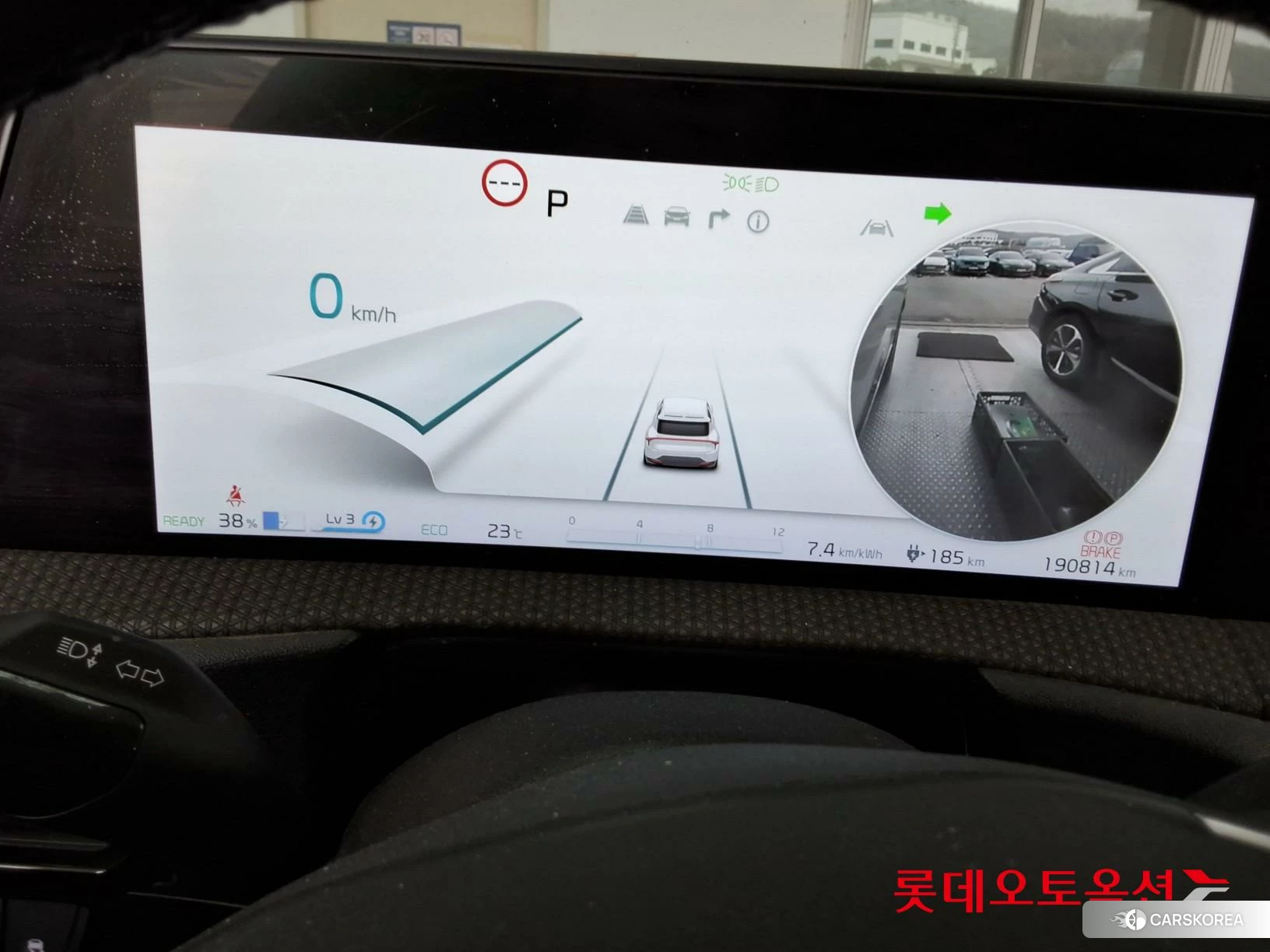 Kia EV6 id 3888370 из Кореи 22