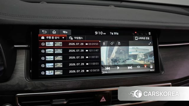 Kia K7 Premier id 4647455 из Кореи 22
