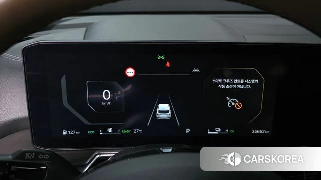 Kia The New Sorento 4th Generation id 4762723 из Кореи 22