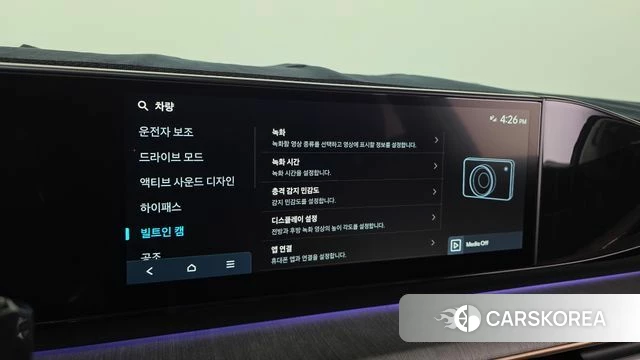 Hyundai Grandeur (GN7) id 4612117 из Кореи 22