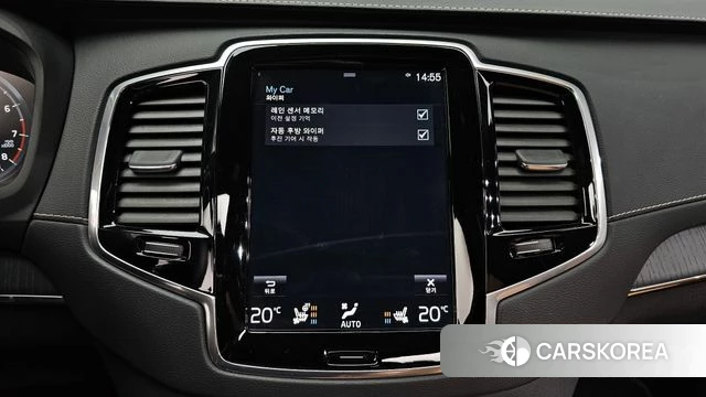 Volvo XC90 second Generation id 4267939 из Кореи 22