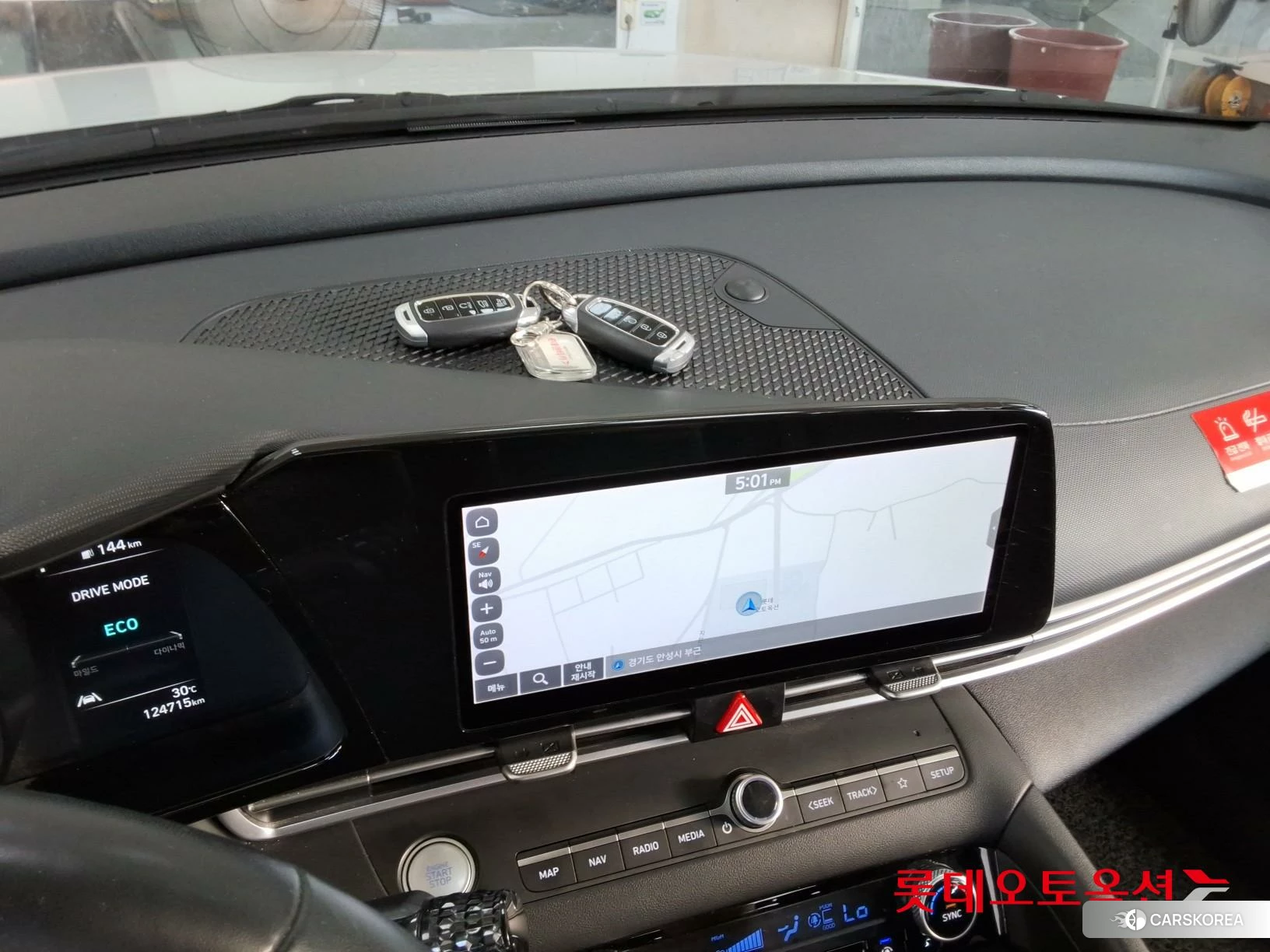 Hyundai Avante id 4902518 из Кореи 22