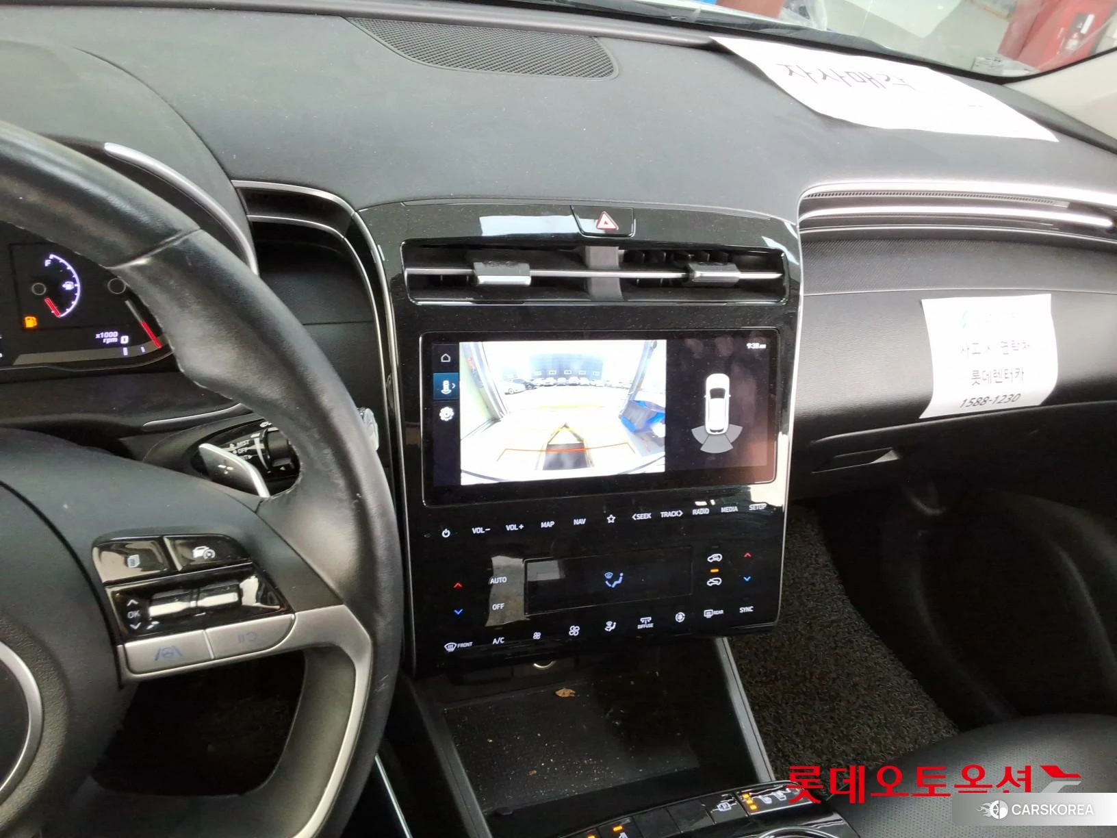 Hyundai Tucson id 3888313 из Кореи 22