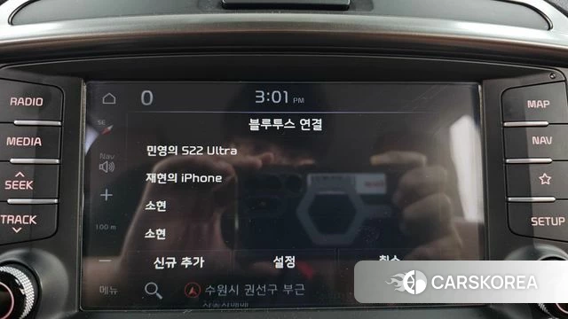 Kia The New Sorento id 4448018 из Кореи 22