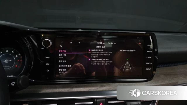 Kia K5 3rd generation id 4284516 из Кореи 22