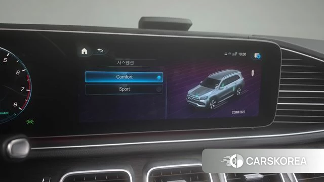 Mercedes-Benz GLS - Class X167 id 4726929 из Кореи 22