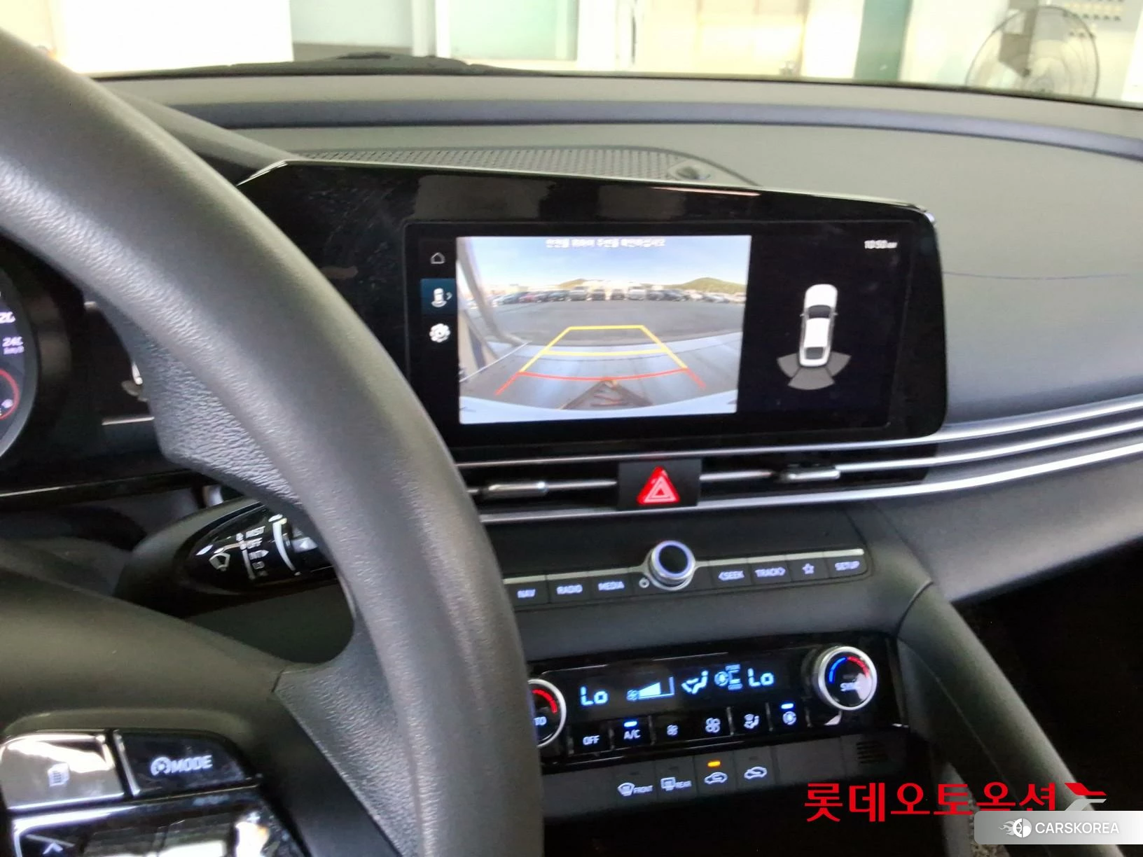 Hyundai Avante id 4902560 из Кореи 22