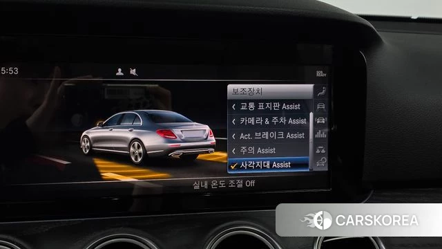 Mercedes-Benz E-Class W213 id 4873368 из Кореи 22