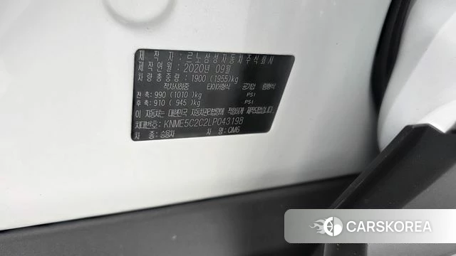 Renault Korea (Samsung) The New QM6 id 4476643 из Кореи 22