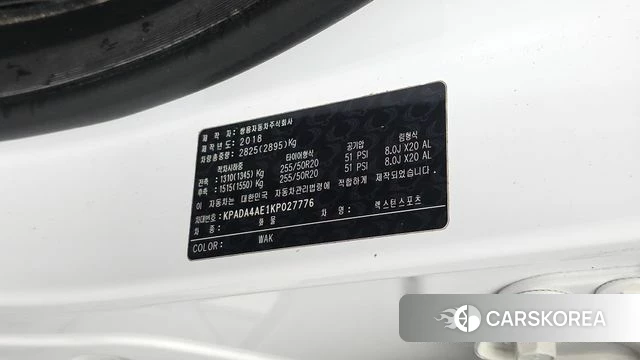 Ssangyong Rexton Sports id 4698838 из Кореи 22