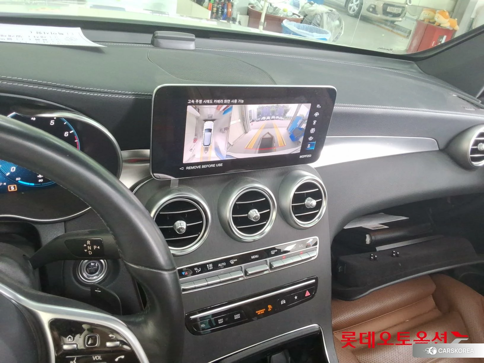Mercedes-Benz Mercedes-Benz GLC300 4MATIC id 4674064 из Кореи 22