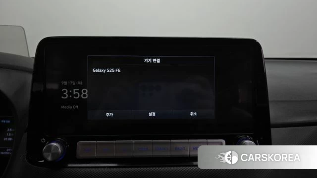 Hyundai Kona Electric id 4872788 из Кореи 22