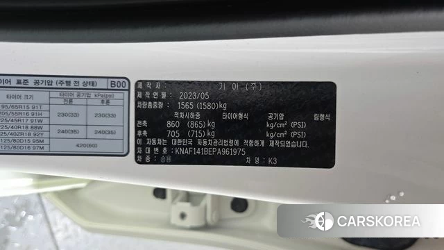 Kia The New K3 2nd generation id 4623851 из Кореи 22