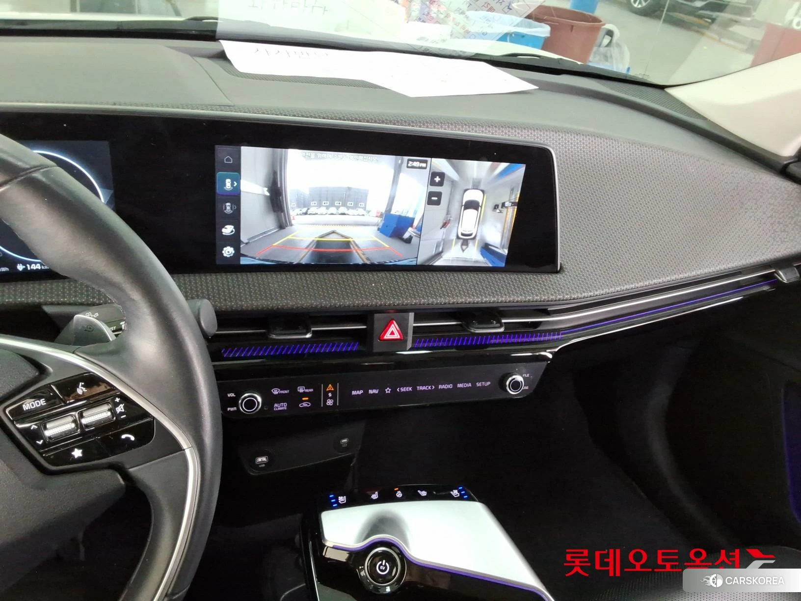 Kia EV6 id 3875781 из Кореи 22