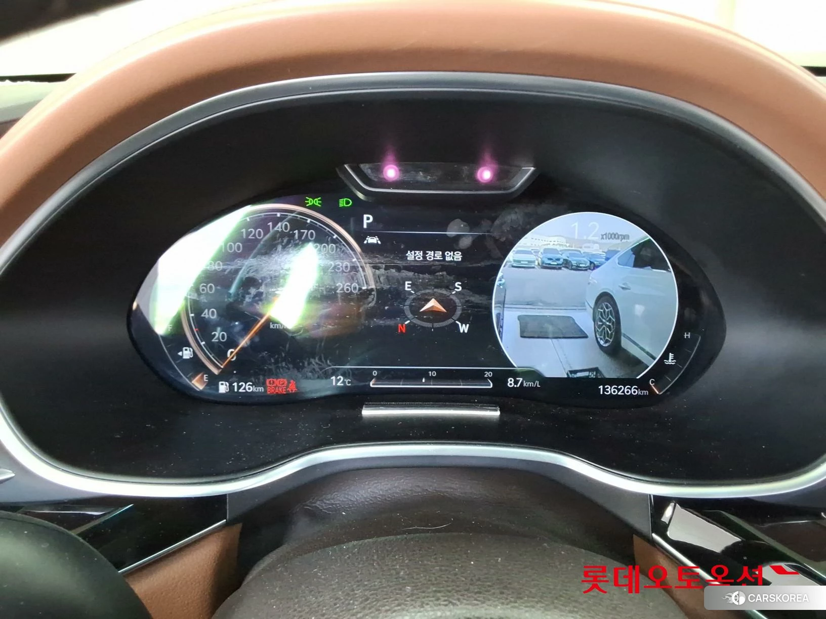 Hyundai G80 id 3882062 из Кореи 22