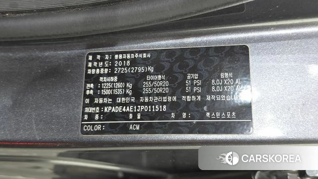 Ssangyong Rexton Sports id 4794999 из Кореи 22