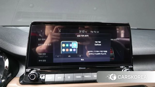 Kia Seltos id 4770296 из Кореи 22