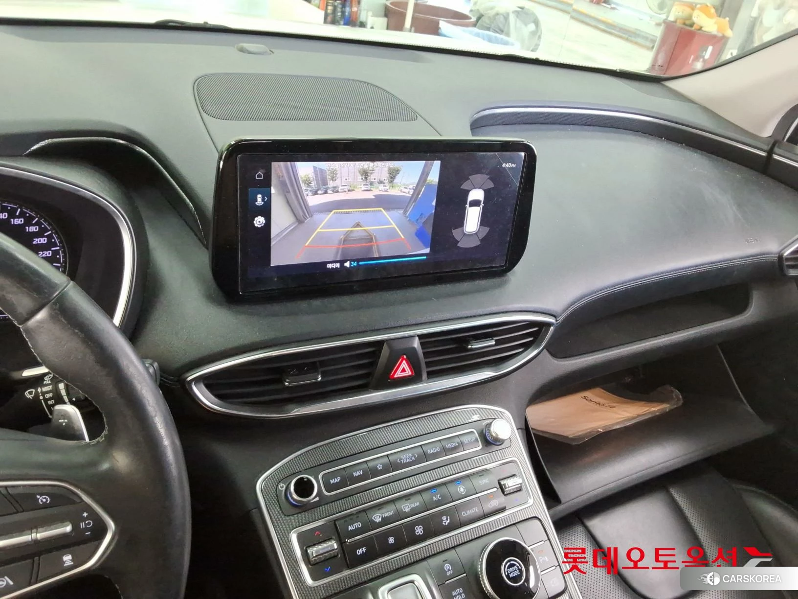 Hyundai Santa Fe id 4679305 из Кореи 22
