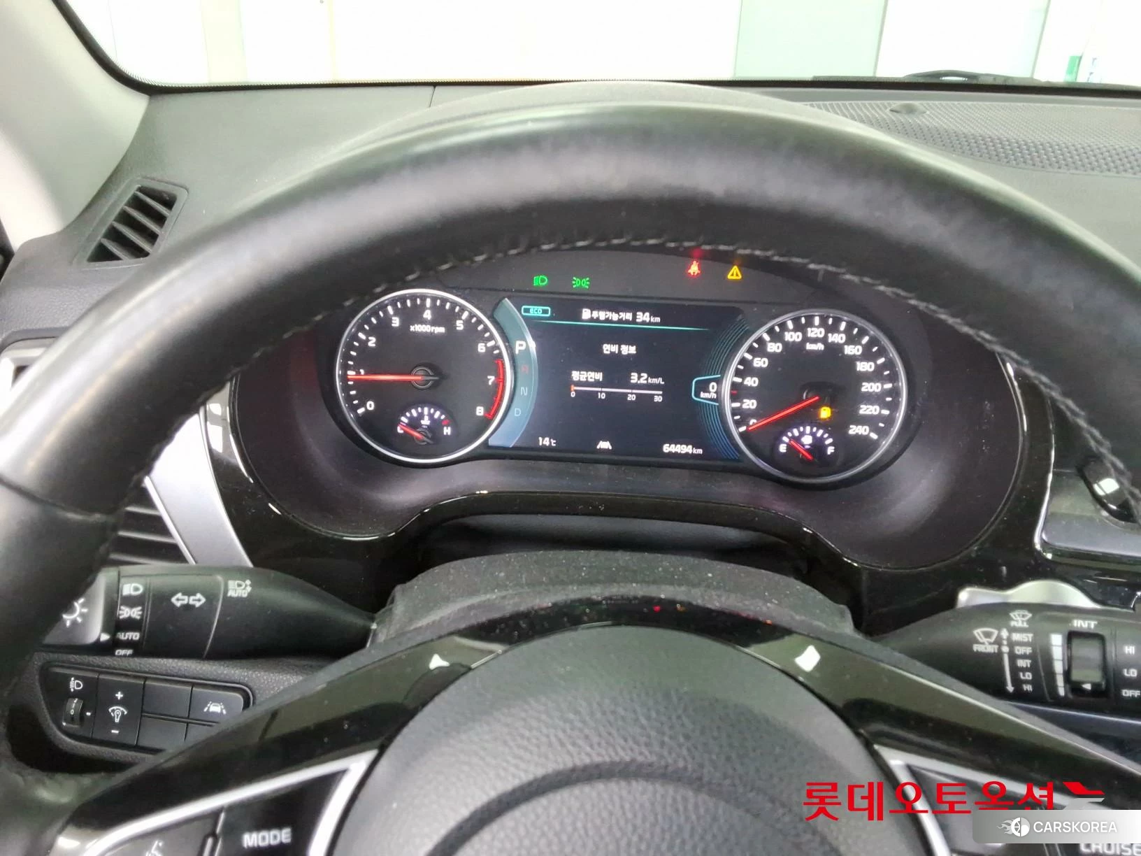 Kia Seltos id 3869454 из Кореи 22