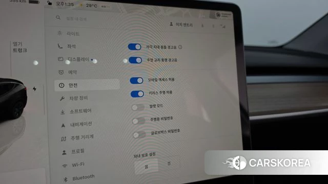 Tesla Model Y id 4493835 из Кореи 22