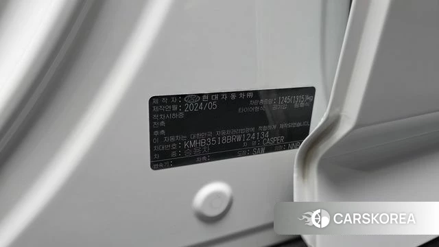 Hyundai Casper id 4645208 из Кореи 22