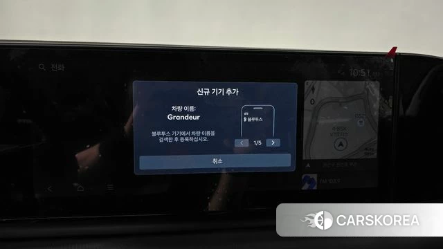 Hyundai Grandeur (GN7) id 4487703 из Кореи 22