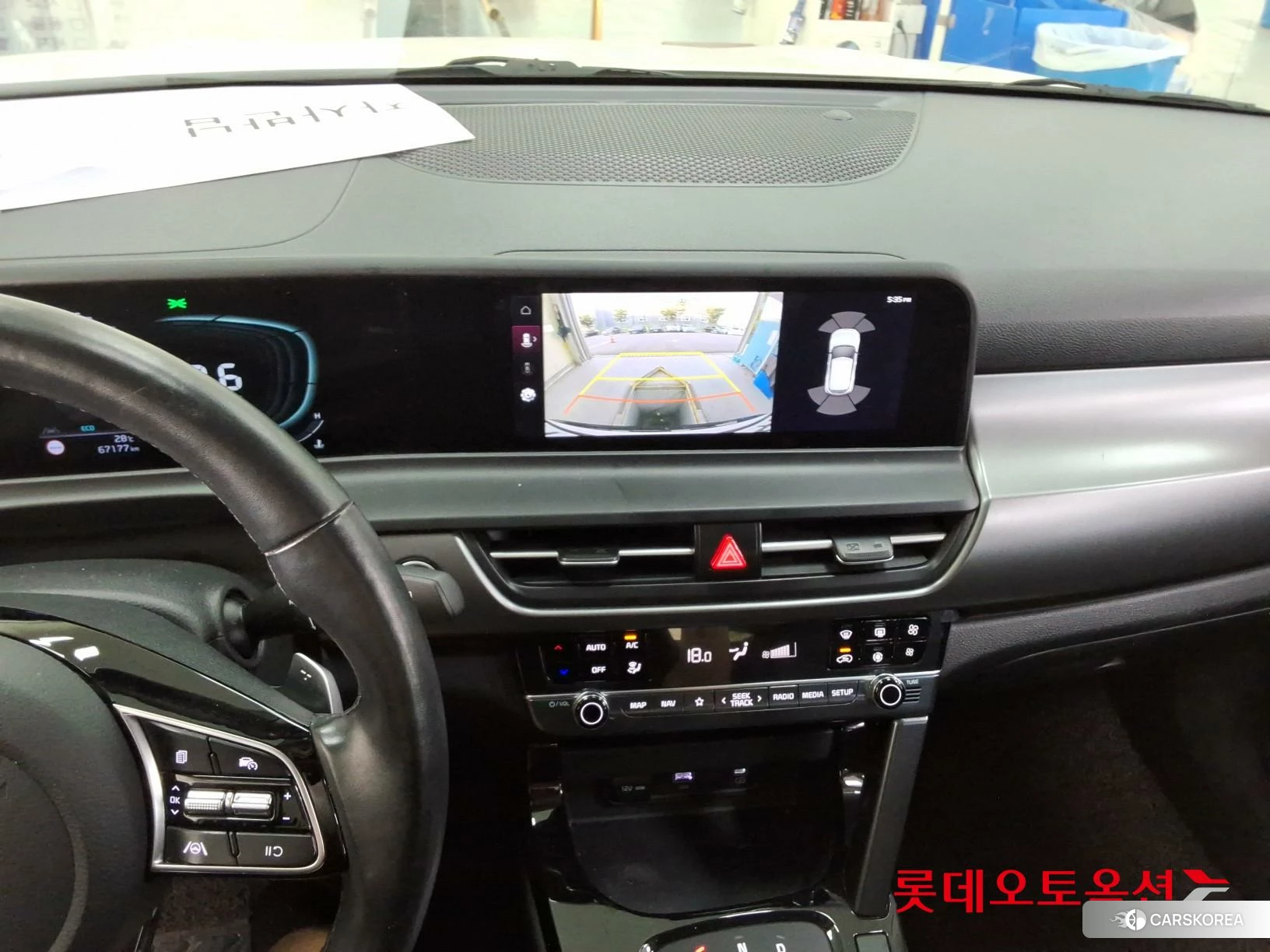 Kia Seltos id 4909234 из Кореи 22