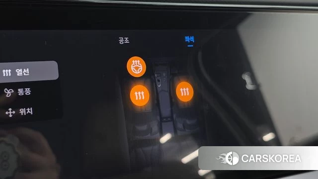 Renault Korea (Samsung) Grand Coleos id 4640067 из Кореи 22