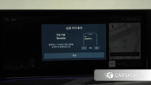 Hyundai Sonata D Edge (DN8) id 4715026 из Кореи 22
