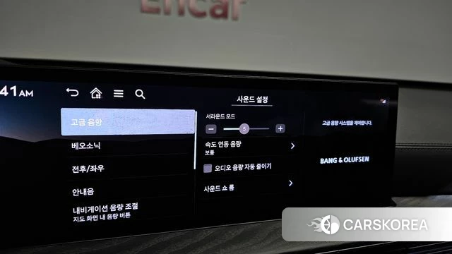 Genesis GV80 id 4432502 из Кореи 22