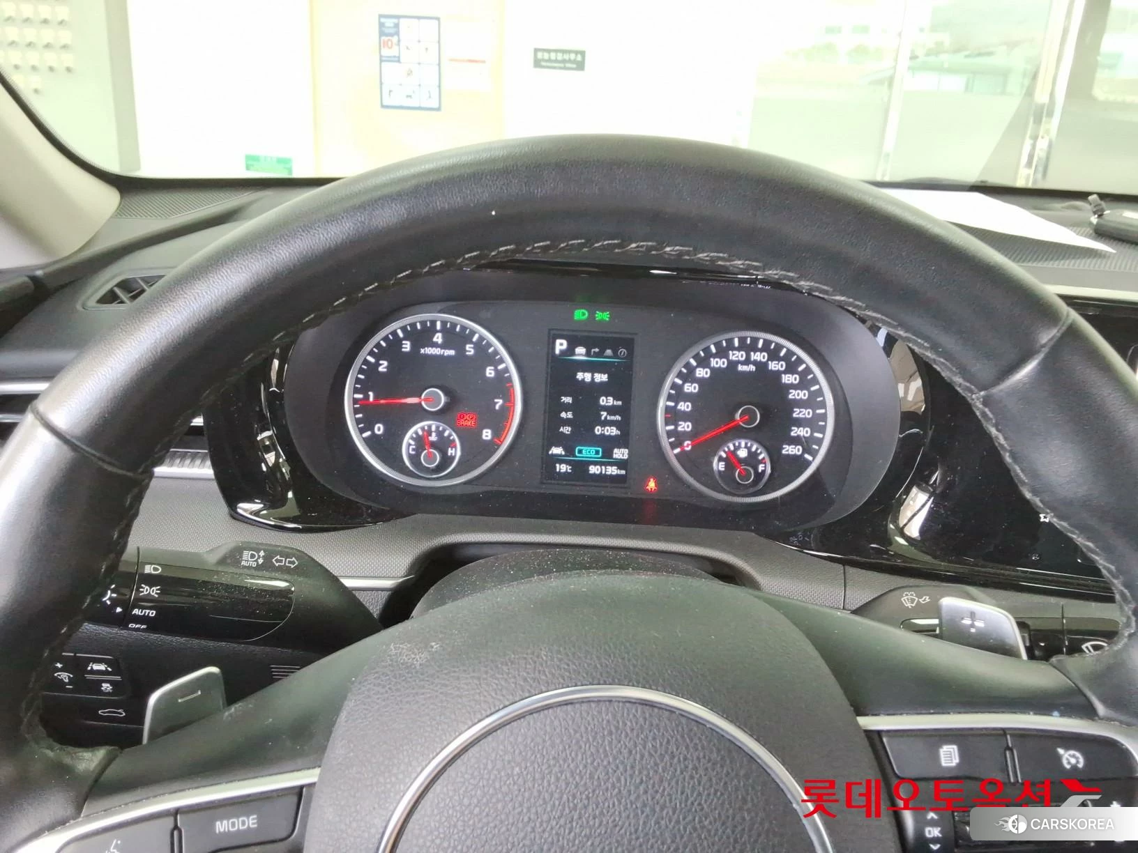 Kia K5 id 3882137 из Кореи 22