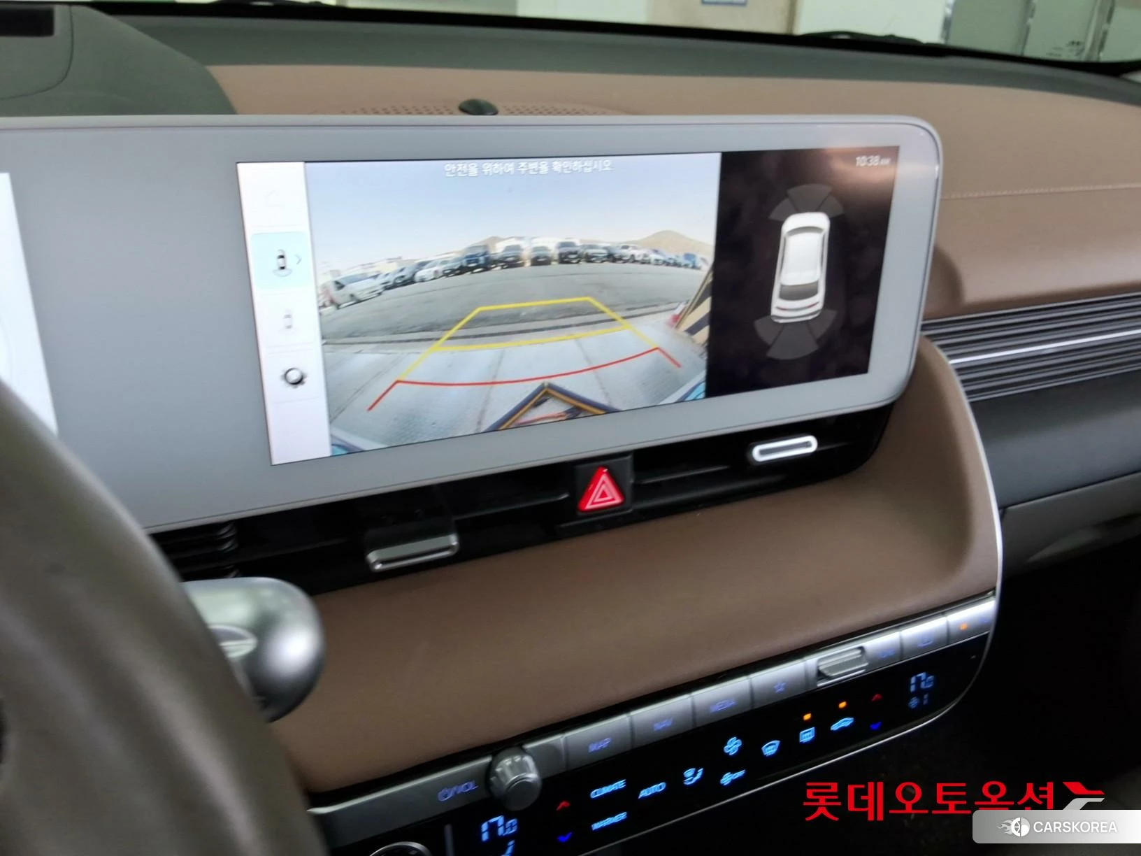 Hyundai IONIQ 5 id 3882020 из Кореи 22