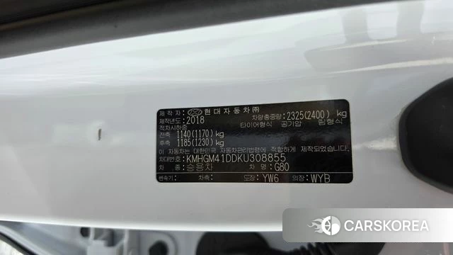 Genesis G80 id 4689306 из Кореи 22