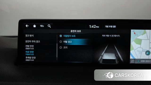 Genesis GV70 id 4650421 из Кореи 22