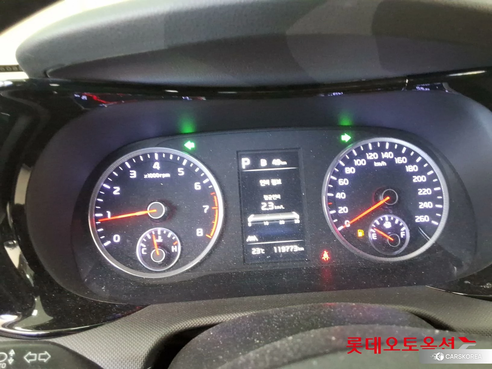 Kia K5 id 4296904 из Кореи 22